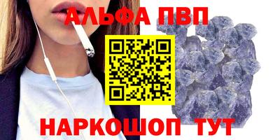 MDMA Premium VHQ Славгород