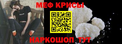 MDMA Premium VHQ Славгород