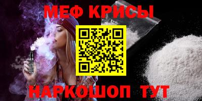 хмурый Славянск-на-Кубани