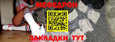 MDMA Premium VHQ Славгород