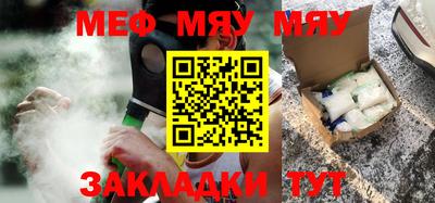 MDMA Premium VHQ Славгород