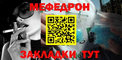 хмурый Славянск-на-Кубани