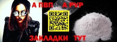 хмурый Славянск-на-Кубани