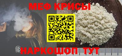 хмурый Славянск-на-Кубани