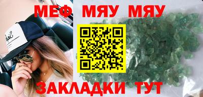 MDMA Premium VHQ Сланцы