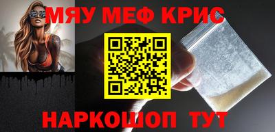 MDMA Premium VHQ Сланцы