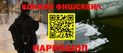 MDMA Premium VHQ Сланцы