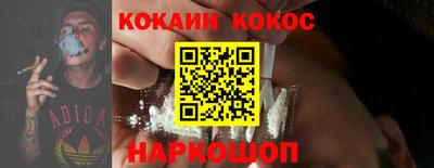 хмурый Славянск-на-Кубани