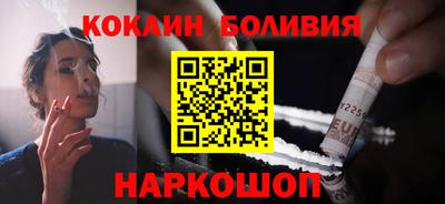 хмурый Славянск-на-Кубани