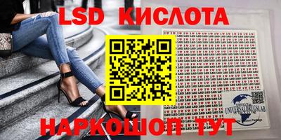 MDMA Premium VHQ Славгород