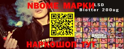 MDMA Premium VHQ Сланцы