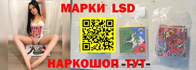 MDMA Premium VHQ Славгород