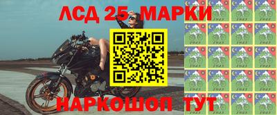 MDMA Premium VHQ Славгород