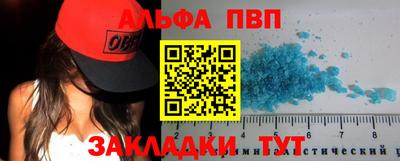хмурый Славянск-на-Кубани