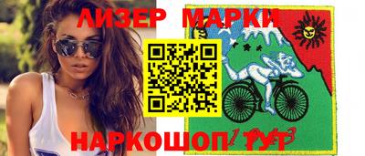 хмурый Славянск-на-Кубани