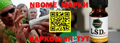MDMA Premium VHQ Сланцы