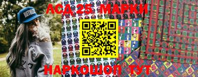 MDMA Premium VHQ Сланцы