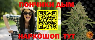 MDMA Premium VHQ Славгород