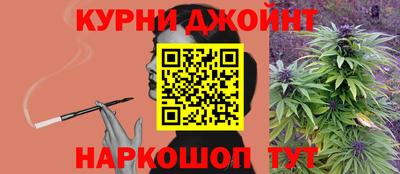 MDMA Premium VHQ Славгород