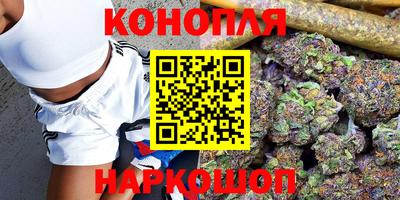 MDMA Premium VHQ Сланцы