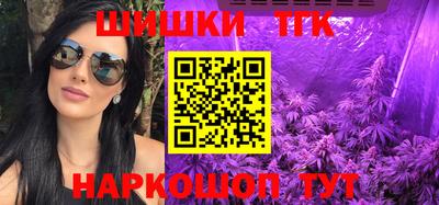 MDMA Premium VHQ Сланцы