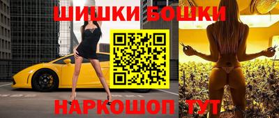 MDMA Premium VHQ Славгород