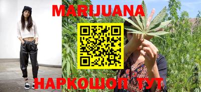 MDMA Premium VHQ Сланцы