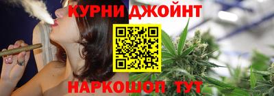 MDMA Premium VHQ Славгород