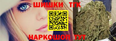 хмурый Славянск-на-Кубани