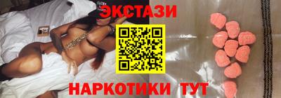 хмурый Славянск-на-Кубани