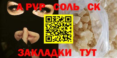 хмурый Славянск-на-Кубани
