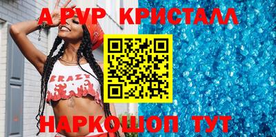 хмурый Славянск-на-Кубани