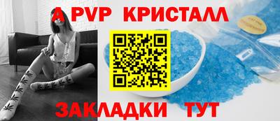 MDMA Premium VHQ Сланцы
