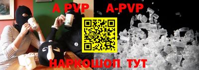 MDMA Premium VHQ Сланцы