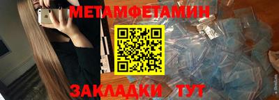 MDMA Premium VHQ Сланцы