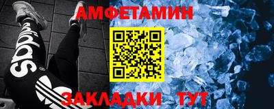 хмурый Славянск-на-Кубани