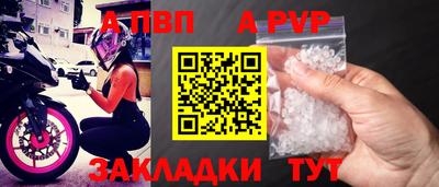 MDMA Premium VHQ Сланцы