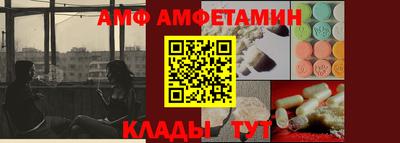 хмурый Славянск-на-Кубани