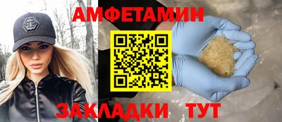 MDMA Premium VHQ Сланцы