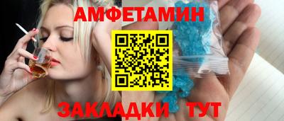MDMA Premium VHQ Сланцы