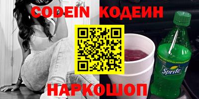 MDMA Premium VHQ Славгород