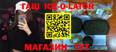 хмурый Славянск-на-Кубани