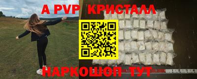 MDMA Premium VHQ Сланцы