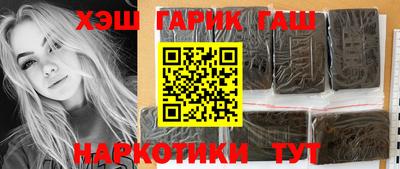 MDMA Premium VHQ Сланцы