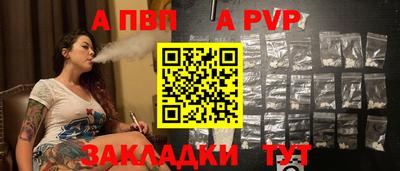 хмурый Славянск-на-Кубани