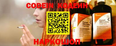 MDMA Premium VHQ Сланцы