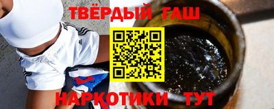 MDMA Premium VHQ Славгород