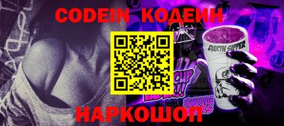 MDMA Premium VHQ Славгород