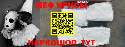 хмурый Славянск-на-Кубани