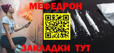 MDMA Premium VHQ Сланцы